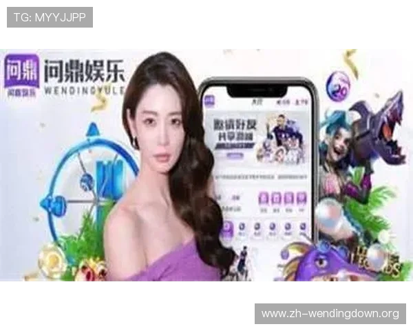 问鼎国际首页app如何优化用户体验提升界面设计满足不同国家用户的多样化需求