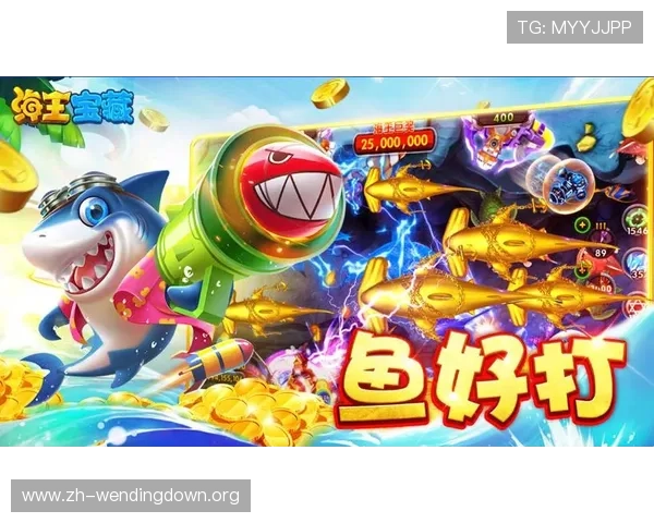 问鼎娱乐在线登陆账号注册流程详解，新手快速入门开启你的精彩游戏之旅