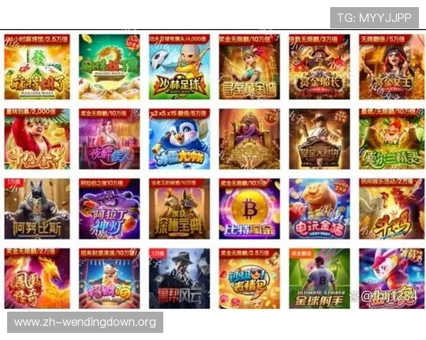 问鼎娱乐pg电子版充值攻略与优惠活动推荐助你合理规划游戏资金享受更多福利