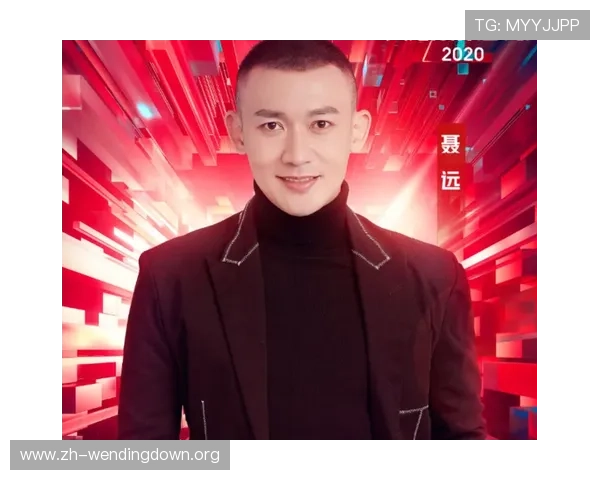 问鼎娱乐真人版：明星嘉宾阵容全面曝光引发热议