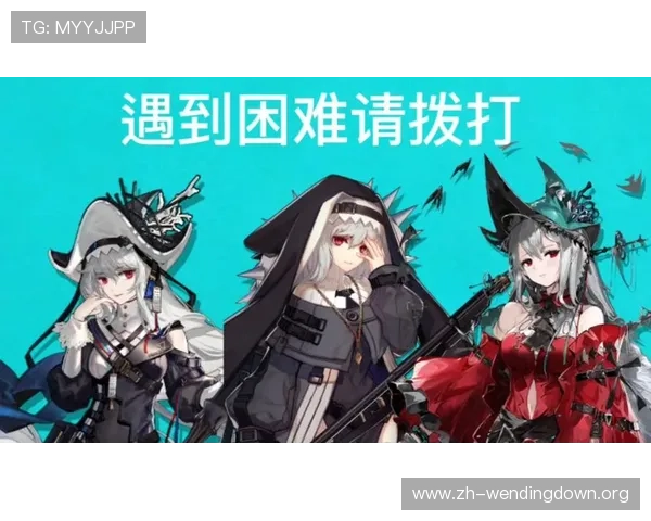 问鼎娱乐网页版登录常见问题及解决方案帮助用户轻松应对登录过程中遇到的困难