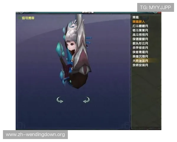 问鼎官网入口ios最新版本下载安装指南帮助玩家顺利进入游戏体验全新内容 问鼎官网入口ios最新版本下载安装指南帮助玩家顺利进入游戏体验全新内容