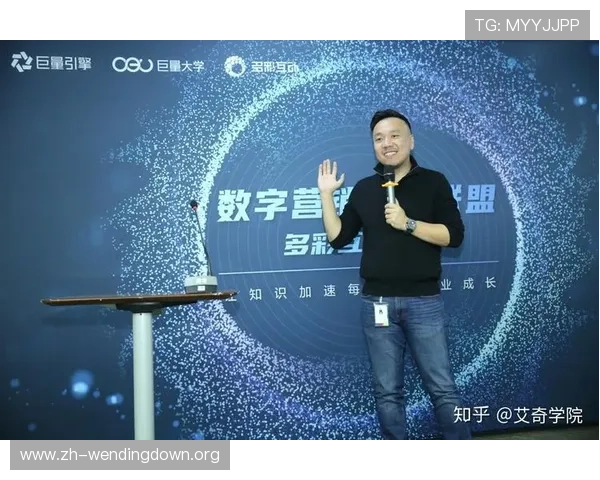 问鼎旗舰网站：多渠道推广策略助力网站品牌快速建立和用户规模扩大