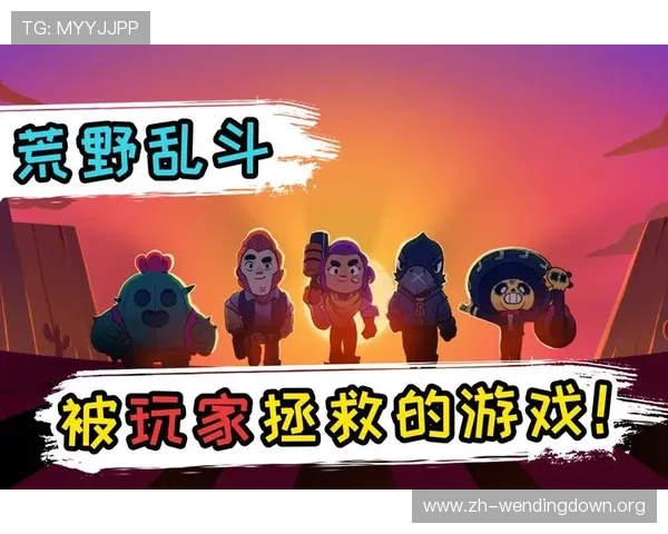 问鼎游戏新手入门指南帮助玩家快速理解游戏核心玩法