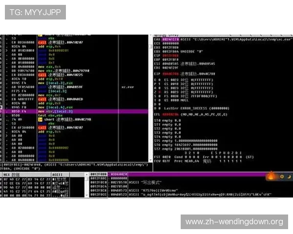 问鼎网页版的游戏规则解析，初学者必看指南