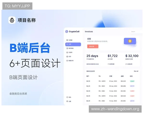 问鼎网页网址的基本原则与技巧，轻松提升用户体验