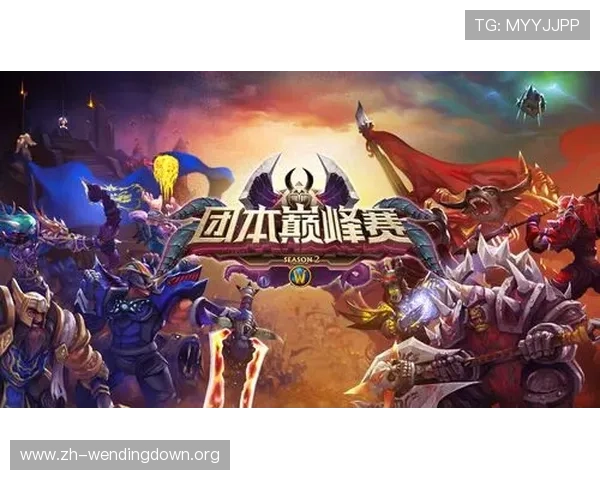 免费下载问鼎app，快速安装让你第一时间进入游戏世界