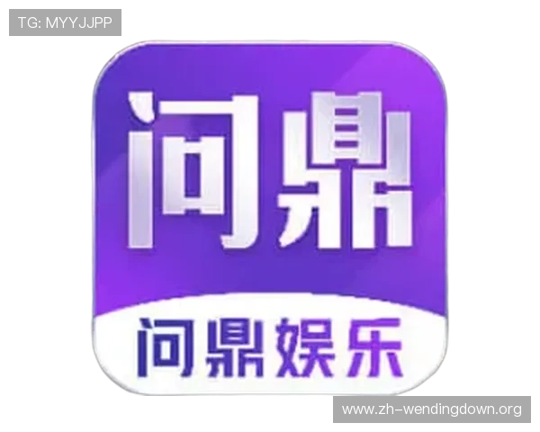 问鼎国际官网入口下载常见问题解答，帮助玩家解决下载安装中的疑难杂症