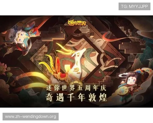 问鼎娱乐网娱乐app最新版本下载安装指南,全面提升您的娱乐体验 问鼎娱乐网娱乐app最新版本下载安装指南,全面提升您的娱乐体验