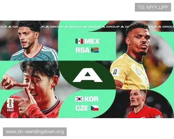 2026世界杯南非VS韩国比赛直播入口最新更新及观看平台推荐