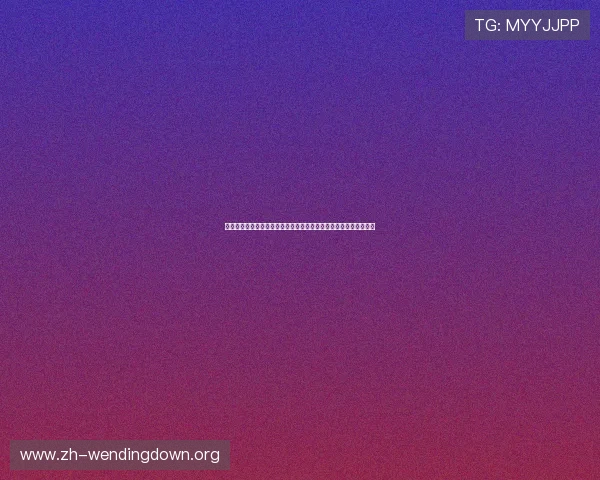 世界杯墨西哥南非阵容预测:详细分析两队主力阵容及潜在调整方案