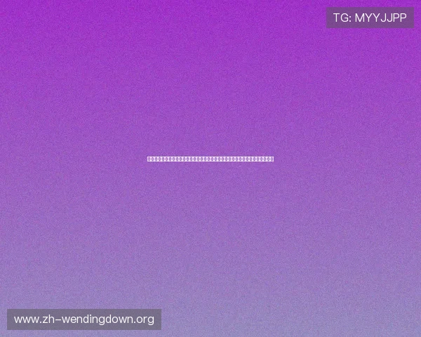 世界杯韩国对捷克比赛跑动距离数据详解：帮助球迷理解球队体能分配与战术调整
