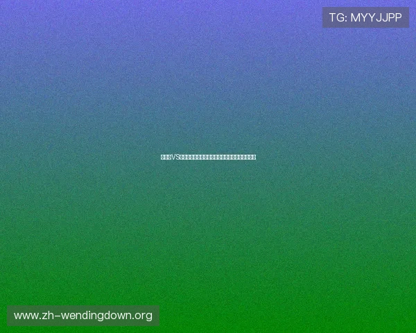 墨西哥VS韩国世界杯比赛在当地时间的具体安排与观赛指南