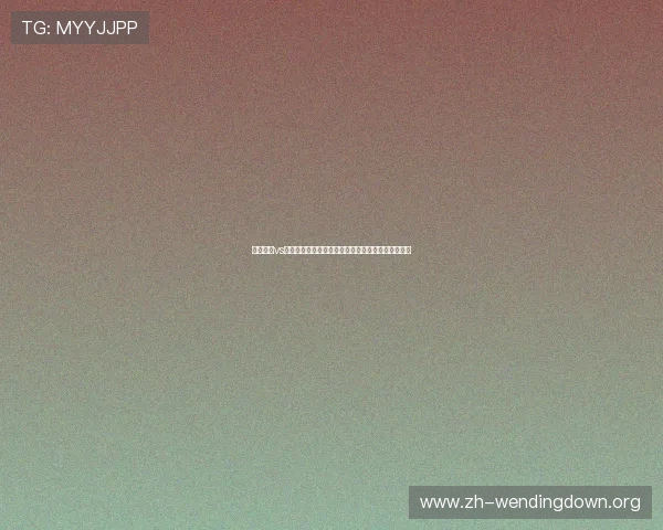 科特迪瓦vs厄瓜多尔比赛北京时间何时开始,赛事直播时间一览 科特迪瓦vs厄瓜多尔比赛北京时间何时开始,赛事直播时间一览