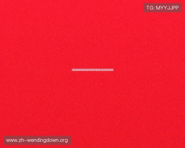 阿尔及利亚对阵奥地利比赛首发阵容预测及比赛分析全面解析 阿尔及利亚对阵奥地利比赛首发阵容预测及比赛分析全面解析