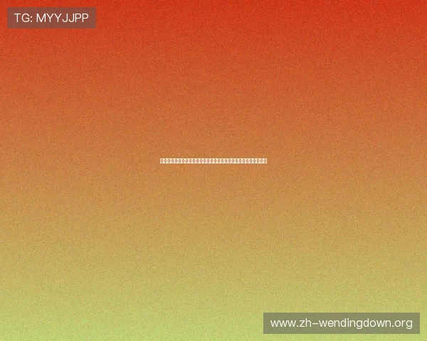 乒博体育怎么样值得信赖吗从多个角度分析平台的安全性和用户口碑 乒博体育怎么样值得信赖吗从多个角度分析平台的安全性和用户口碑