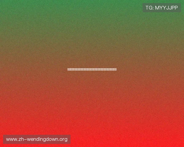 如何快速下载问鼎国际电脑版,完整流程与常见问题解决方案一站式指南 如何快速下载问鼎国际电脑版,完整流程与常见问题解决方案一站式指南